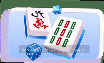 确认入口三步走