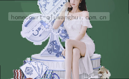 官网直达 主站入口